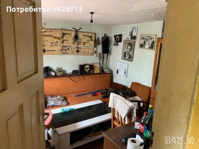 Продава се Къща , гр. Радомир, снимка 9 - Къщи - 54483733
