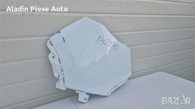 Flaps Corner left rear bumper Kia Sportage 5 NQ5 year 2022 2023 2024 2025 code 86657-R2000 , снимка 3 - Аксесоари и консумативи - 54447718