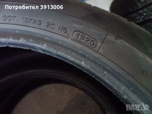 275/40/21 Hankook dot1920, снимка 2 - Гуми и джанти - 55677589