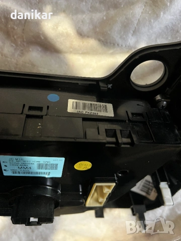 Централна конзола и панел за управление на климатик Hyundai IX20, снимка 3 - Части - 54322187