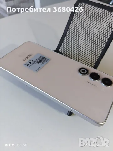 Продавам отличен OPPO A5 5G , снимка 5 - Други - 55666657