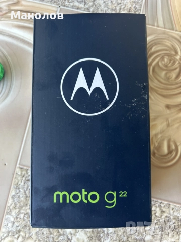 Motorola moto g22/64 + 2 калъфа + 2 стъклени протектора, снимка 5 - Motorola - 55242510