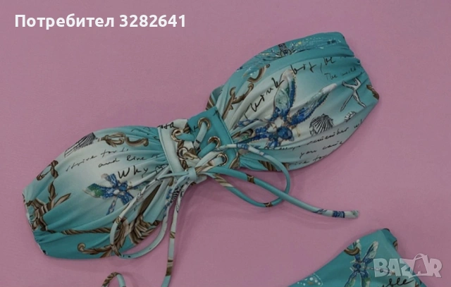 Бански Alessa от 2 части, снимка 2 - Бански костюми - 54920266
