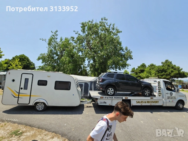 Asistenta rutiera Kulata Bulgaria Grecia, снимка 4 - Пътна помощ - 54406522
