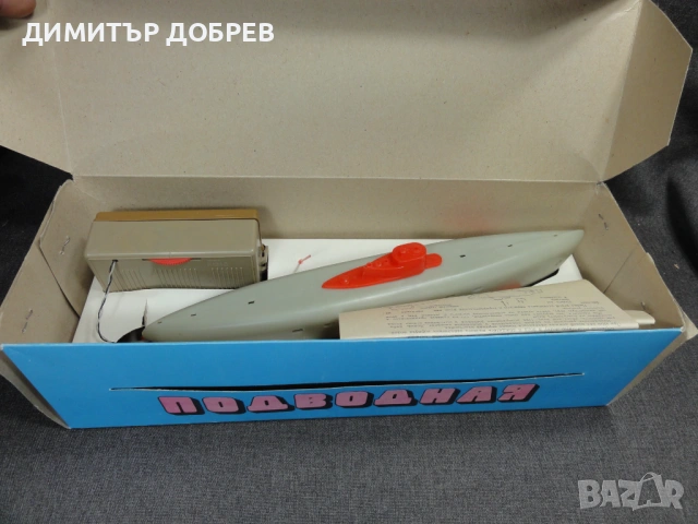 СТАРА РЕТРО СОЦ ЕЛЕКТРОМЕХАНИЧНА ИГРАЧКА ПОДВОДНИЦА, снимка 7 - Колекции - 54602041