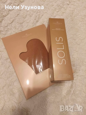 Cocosolis автобронзант и ръкавица, SOLIS