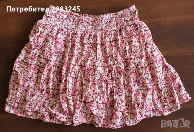 Къса пола