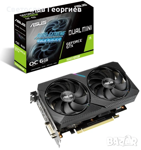 ASUS GTX 1660 Super 6GB - Dual OC Mini