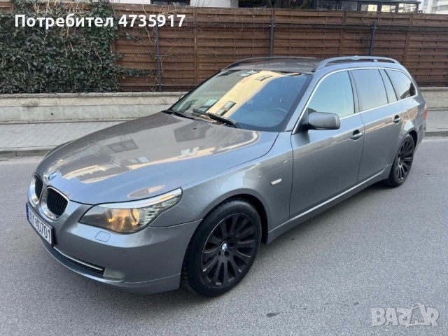 BMW 520D face navi, снимка 2 - Автомобили и джипове - 54020300