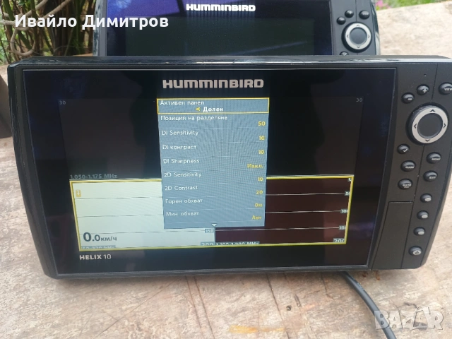 Humminbird Helix 10x  Chirp Mega SI+ GPS G4N сонар, снимка 6 - Екипировка - 54011752