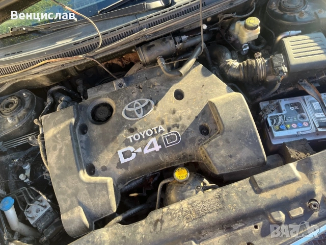 Toyota Corolla , снимка 2 - Автомобили и джипове - 54585589