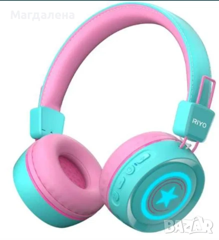 Bluetooth Детски слушалки riyo