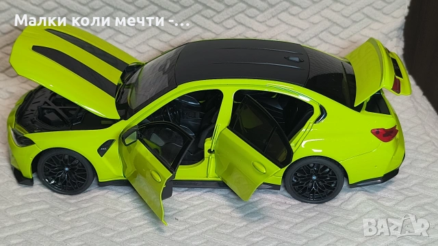 Метална кола BMW M3 CS LCI - 2024 г. Мащаб 1:18, снимка 7 - Колекции - 55161637