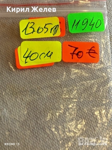 Авторско сребърно колие стил и елегантност 11940, снимка 9 - Колиета, медальони, синджири - 54079472