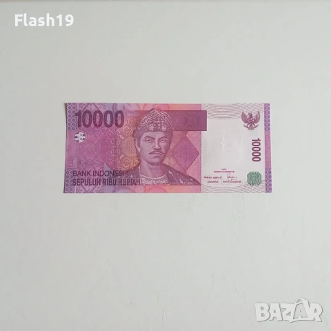 ⭐ Индонезия 10000 рупии 2005 (виж описанието)