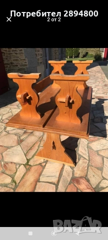 Градинска маса с пейки , снимка 5 - Градински мебели, декорация  - 54396339