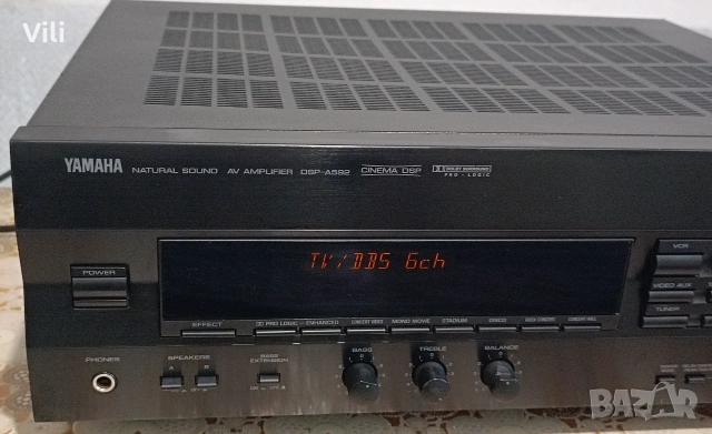 🔥 Yamaha DSP-A592 🔥, снимка 2 - Ресийвъри, усилватели, смесителни пултове - 55192301