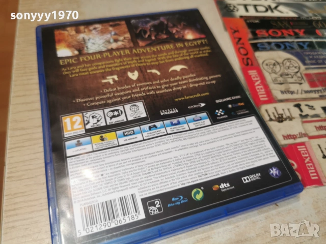 SONY PS4 GAME LARA CROFT 1706261100H1E3R, снимка 13 - Игри за PlayStation - 54939601