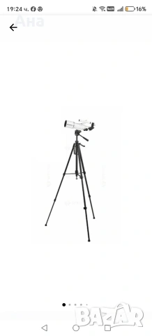 Телескоп Bresser Classic 70/350, снимка 14 - Други - 54961724