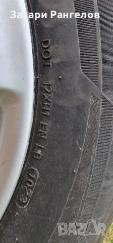 🛞 Оригинални 17" алуминиеви джанти Suzuki + летни гуми 225/65 R17 DOT 2023, снимка 13 - Гуми и джанти - 55323419