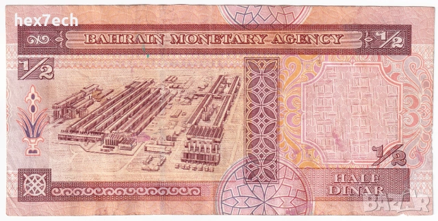 ❤️ ⭐ Бахрейн 1993-1998 1/2 динара ⭐ ❤️, снимка 3 - Нумизматика и бонистика - 54298888