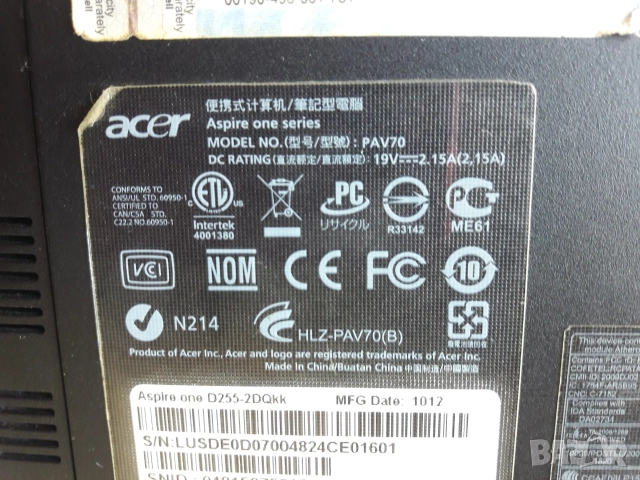 Acer Aspire One PAV-70 , снимка 7 - Лаптопи за дома - 55046409