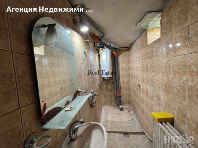 Едноетажна къща в кв " Житница " , снимка 7 - Къщи - 54819246