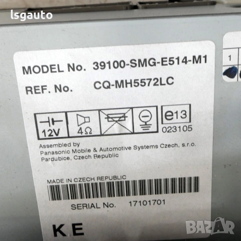 CD плеър Honda Civic VIII 2006-2011 ID: 162011 OEM: 39100-SMG-E514-M1, снимка 3 - Части - 55096222