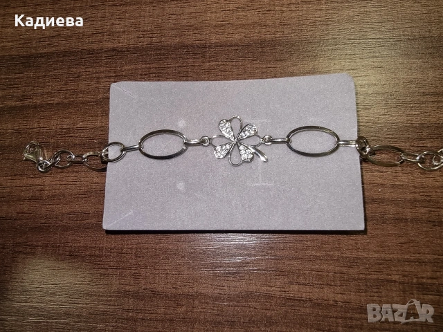Дамска сребърна гривна „Детелина“ с камъчета, снимка 8 - Гривни - 55156959