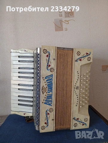 Стар немски акордеон и класическа куха китара пълдин, акустична Орфей" 1970год., снимка 11 - Китари - 54013593