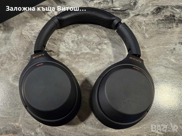 Bluetooth слушалки Sony WH-1000XM4 