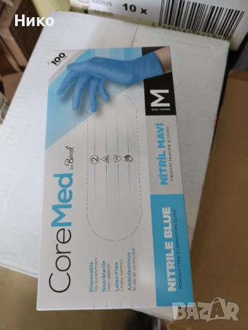 Ръкавици Винил, Нитрилни-бели и черни, Латекс, снимка 2 - Други - 28274626