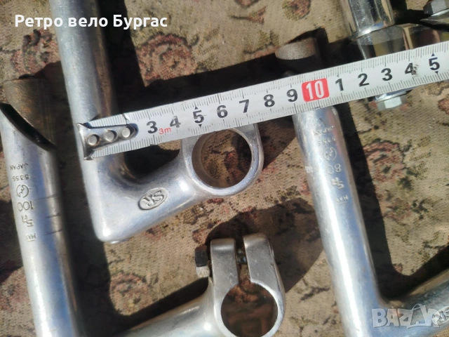 Ретро лапа за кормило за велосипед Колело цена за брой 