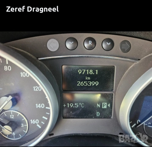 Mercedes-Benz ML 350, снимка 15 - Автомобили и джипове - 54423413