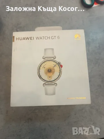 Huawei gt6 41mm (KSU-B19) Gold Stainless Steel, снимка 2 - Смарт гривни - 55484077