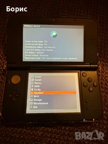 New Nintendo 3DS xl, снимка 6 - Nintendo конзоли - 54755855