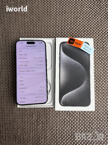⛔️100% БАТЕРИЯ⚠️ iPhone 15 PRO MAX ❗️Лизинг от 28€/мес ❗️256GB Black Titanium❗️ , снимка 9 - Apple iPhone - 54884034