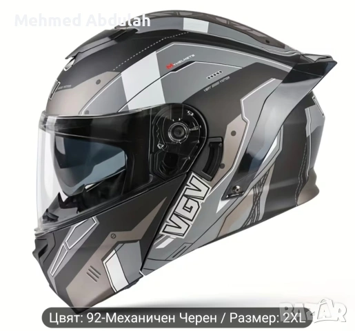 Каска за мотоциклет XXL, снимка 2 - Аксесоари и консумативи - 54639805
