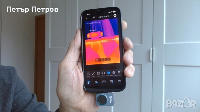 Инфрачервена камера InfiRay P2 Pro за iPhone (iOS 11+), снимка 4 - Камери - 54074366