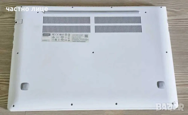 Лаптоп Lenovo IdeaPad 700-15ISK, снимка 11 - Лаптопи за работа - 54892469