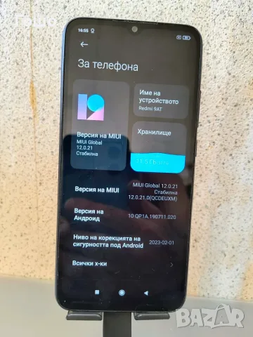 Смартфон Xiaomi Redmi 9AT, снимка 2 - Xiaomi - 55576169