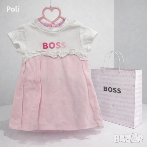 Роклички на Boss, снимка 4 - Бебешки рокли - 54109978