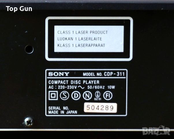 Sony CD плейър Сони CDP-311, снимка 3 - Аудиосистеми - 54665707