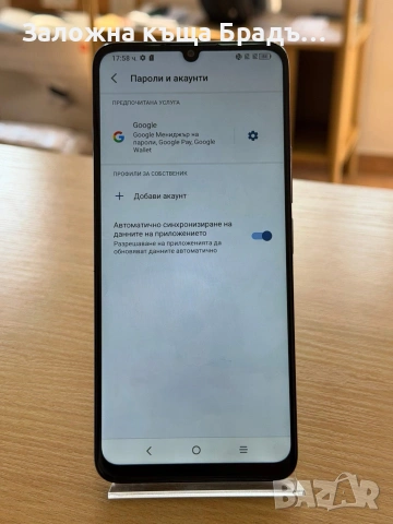 TCL 40 SE 128gb, снимка 3 - Други - 55149651