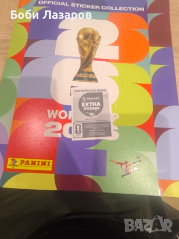 Panini world cup extra sticker Florian wirtz, снимка 2 - Футбол - 54918915