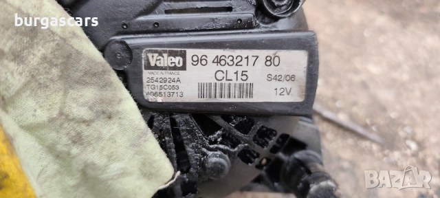 Динамо Алтернатор 96 463217 80 Citroen C4 Grand Picasso 1.6HDI-109к.с, снимка 4 - Части - 54043472