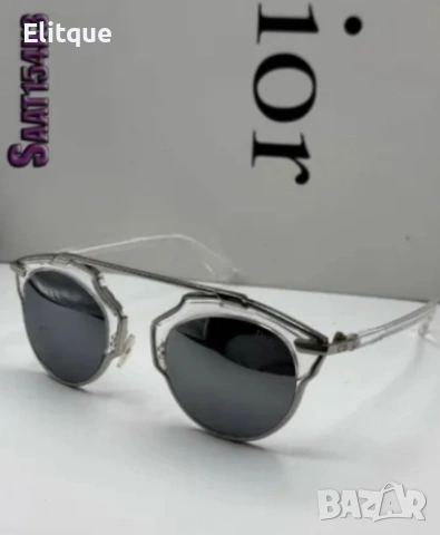 слънчеви очила Christian Dior с калъф , снимка 16 - Слънчеви и диоптрични очила - 54309642