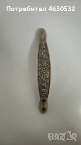 Дръжки за мебели 