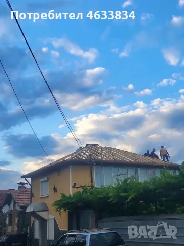 🔨 Търсите надеждни майстори за ремонт на покриви?  Ние извършваме професионален ремонт на всякакъв , снимка 5 - Разпространители на рекламни материали - 55349974
