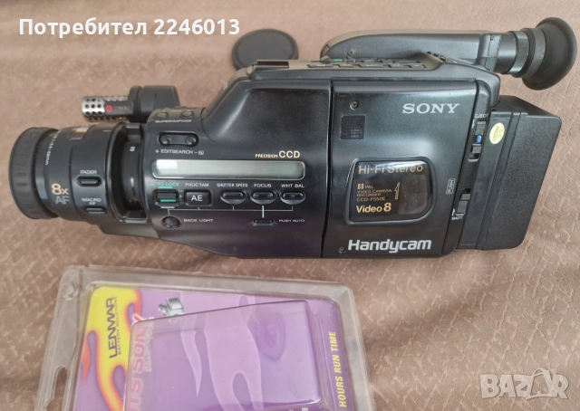 Ретро видеокамера Sony Handycam CCD-F550E.Комплект -батерия+зарядно/чисто нови/, снимка 2 - Камери - 55088454